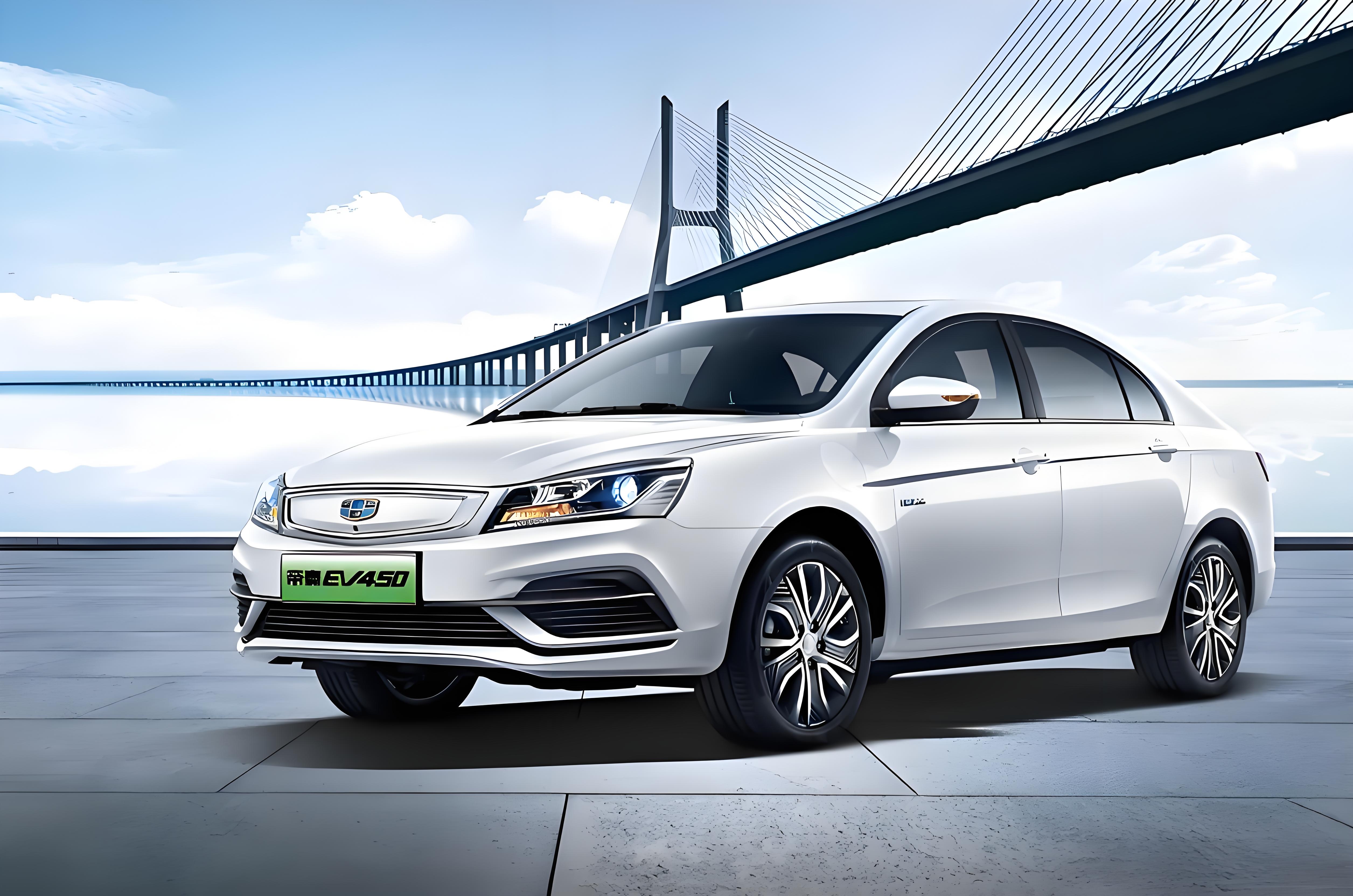 EV450公开课程
